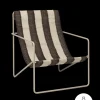 Outdoor Seating | Chairs And Benches<ferm LIVING Desert Lounge Chair - Cashmere/Off-white/ Chocolate