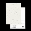 Wallpaper Samples | Wallpaper<ferm LIVING Wallpaper Sample - Dot - Off-White